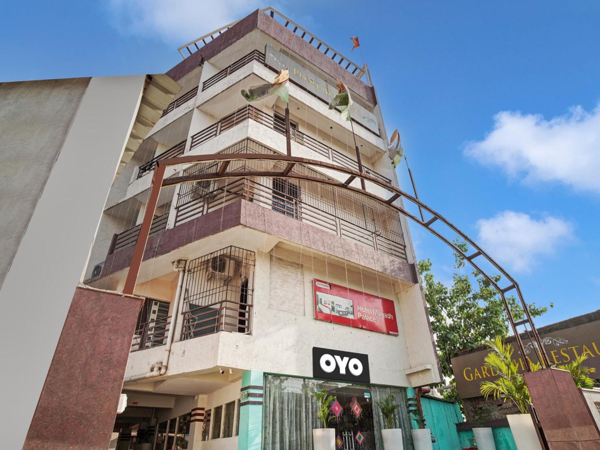 โอโย 47006 โฮเต็ล มคธ พาเลซ Hotel Danapur ภายนอก รูปภาพ