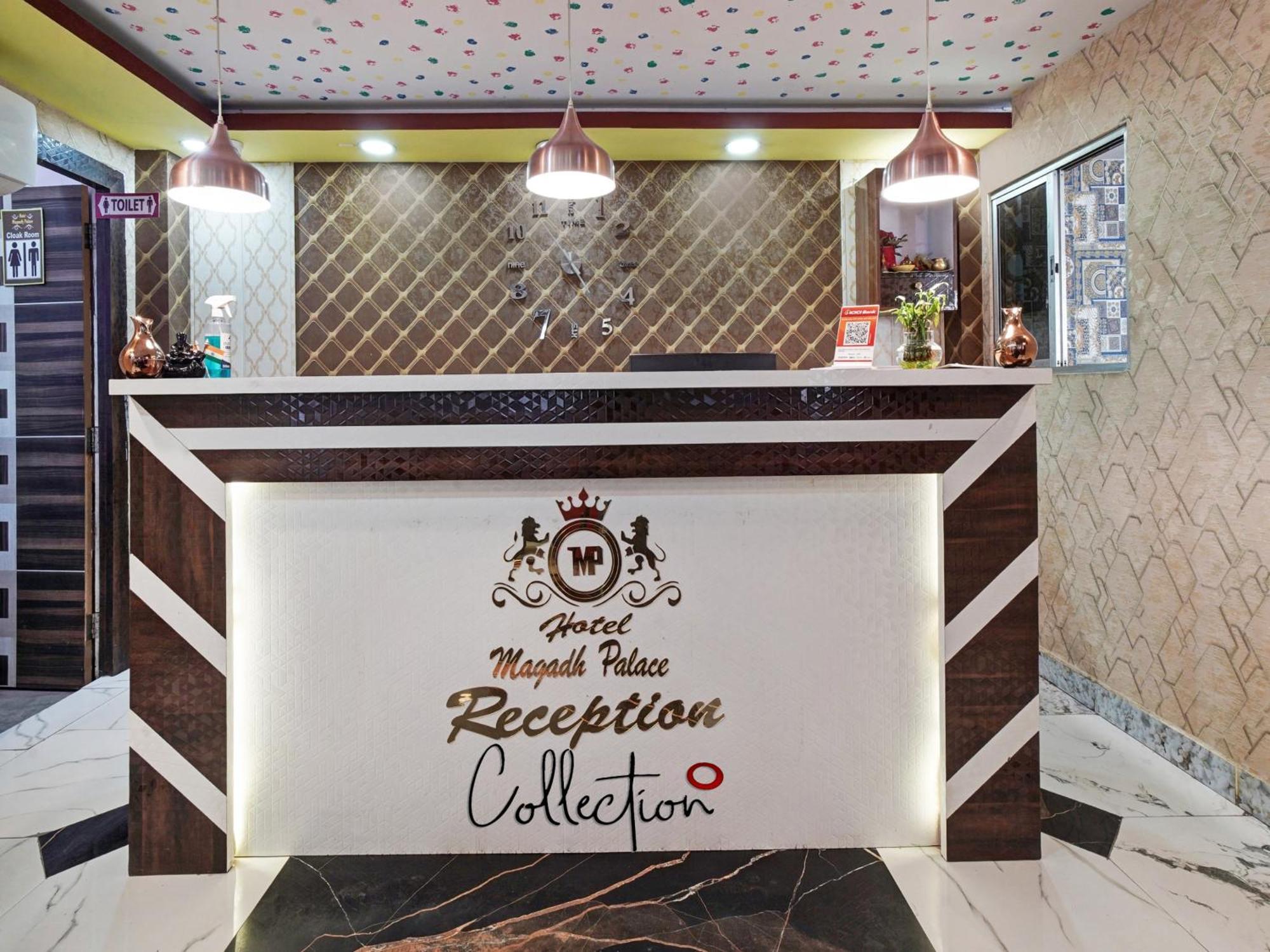 โอโย 47006 โฮเต็ล มคธ พาเลซ Hotel Danapur ภายนอก รูปภาพ